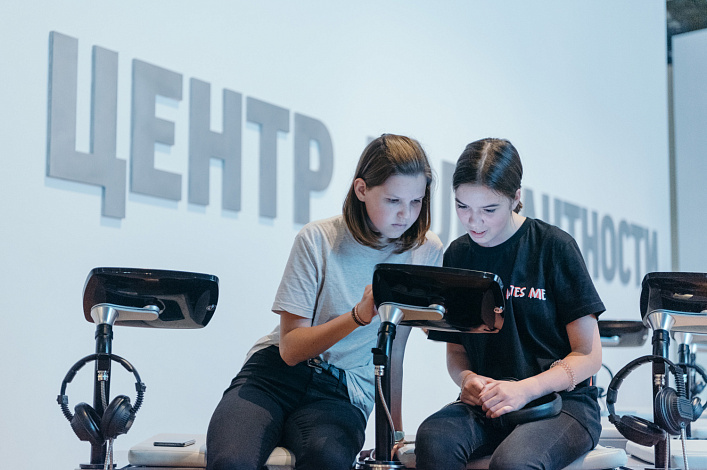 В Еврейском музее на Образцова обсудят проблему детского насилия