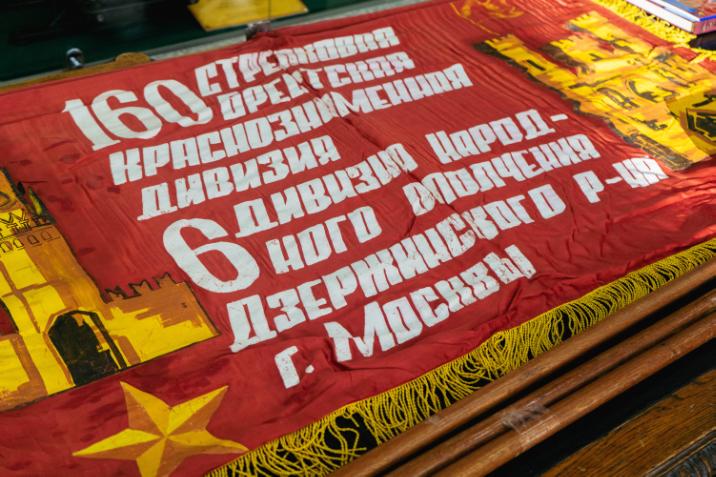Университет транспорта на Образцова получил в дар знамя легендарной 6-ой дивизии