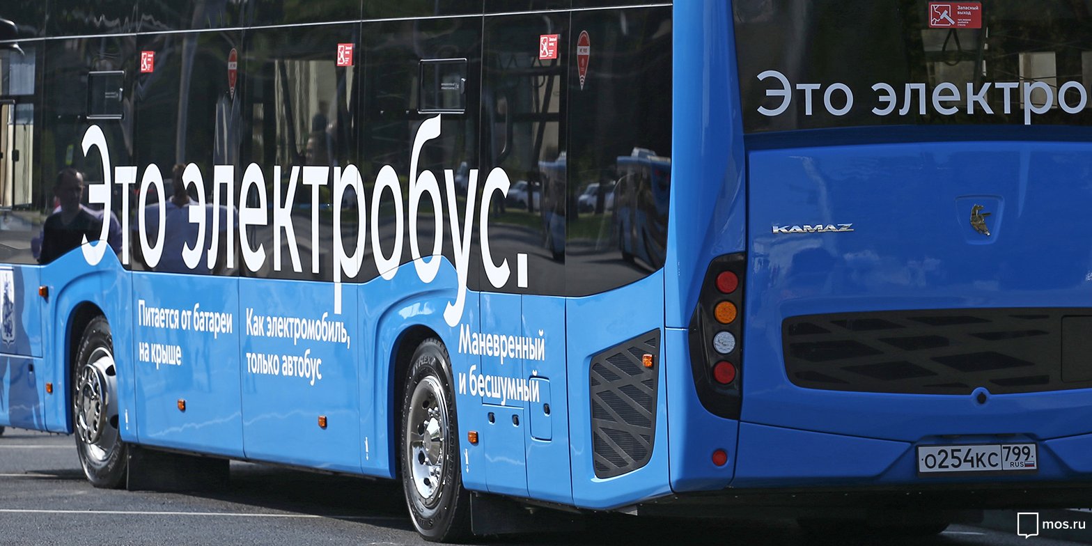 Проходящий через Марьину рощу маршрут с511 стал электробусным